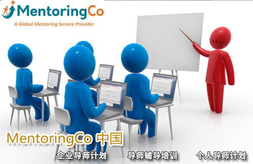 職場新行情 掌握管理與企業咨詢，打造靠譜的必備技能