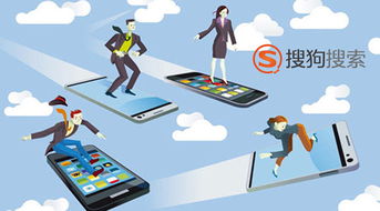 企業(yè)移動營銷，軟件開發(fā)是關鍵